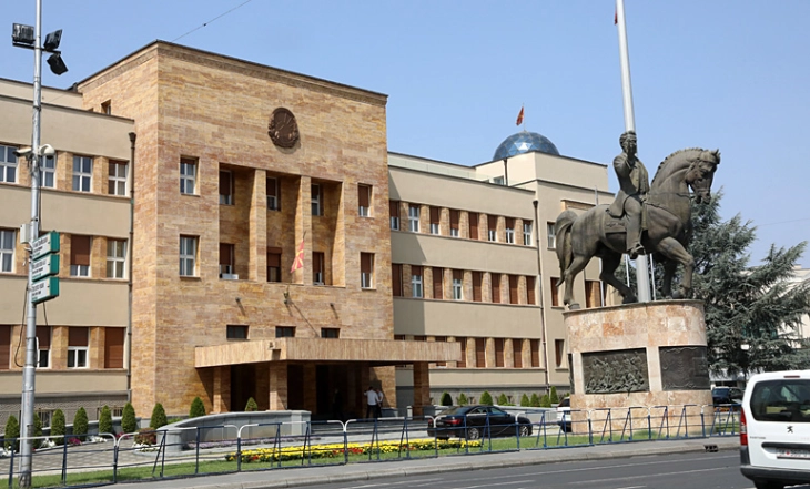 Собраниска делегација од Црна Гора во посета на македонскиот Парламент