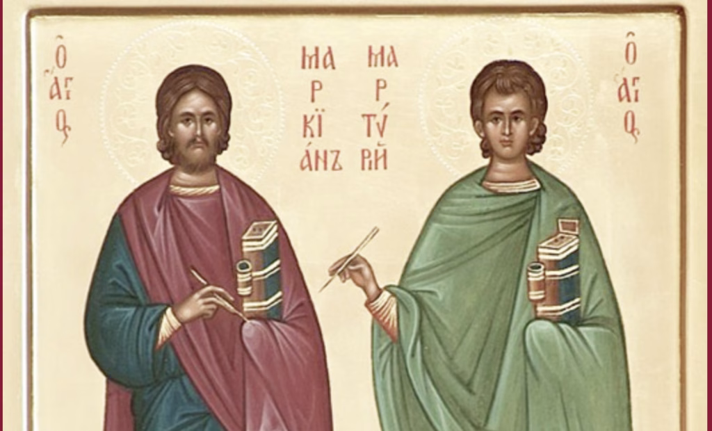 Ги празнуваме Светите маченици Маркијан и Мартириј