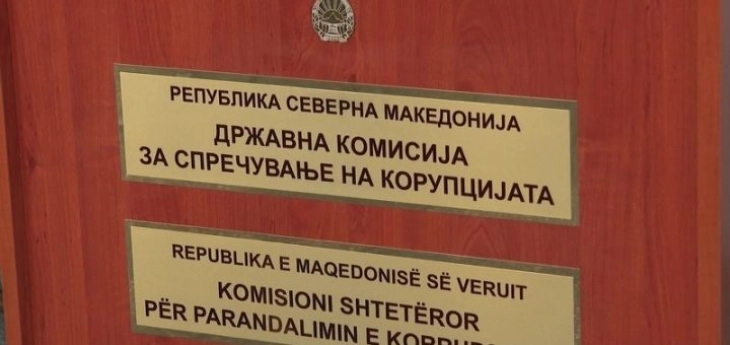 ДКСК: Законот за „Скопје – Европска престолнина на културата“ да ги содржи механизмите од Законот за јавните набавки