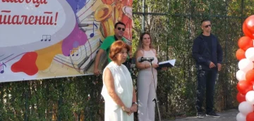 ИНВЕСТИРАЈТЕ ВО СЕБЕ: Сиљановска-Давкова со порака до првачињата