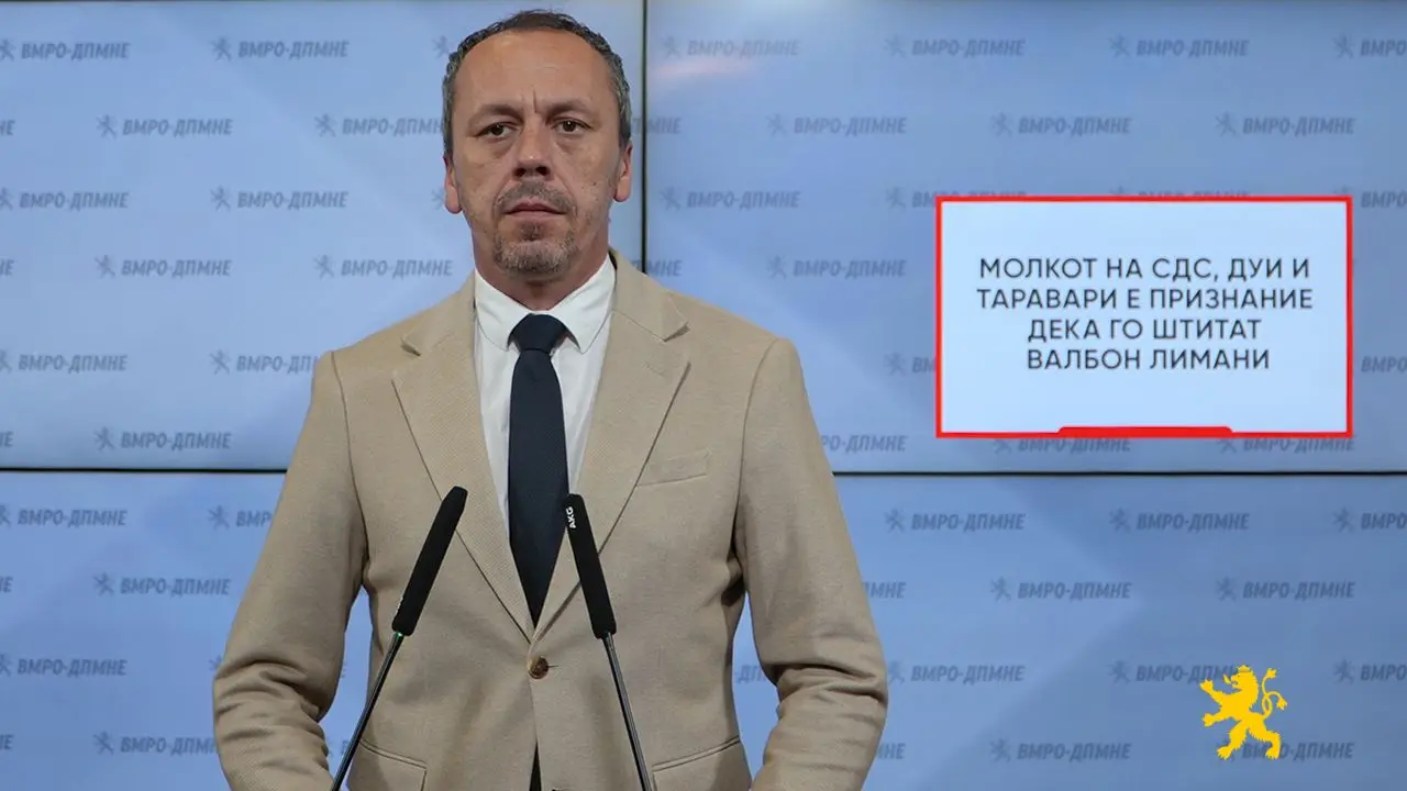 Петрушевски: Молкот на СДС, ДУИ и Таравари е признание дека го штитат Валбон Лимани