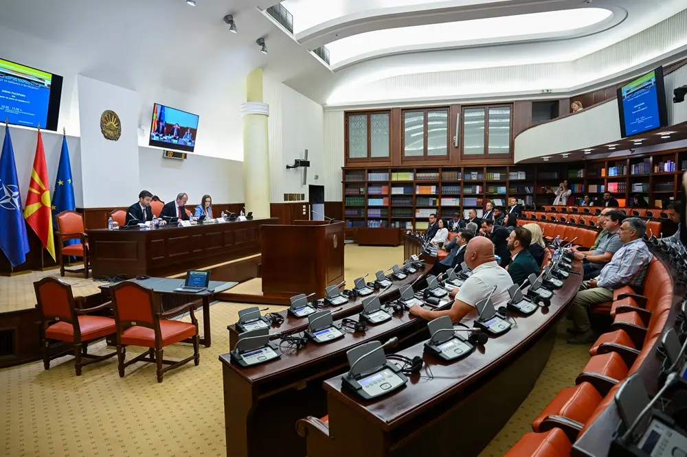 Одржана јавна расправа за Предлог-законот за оружјето во Комисијата за одбрана и безбедност