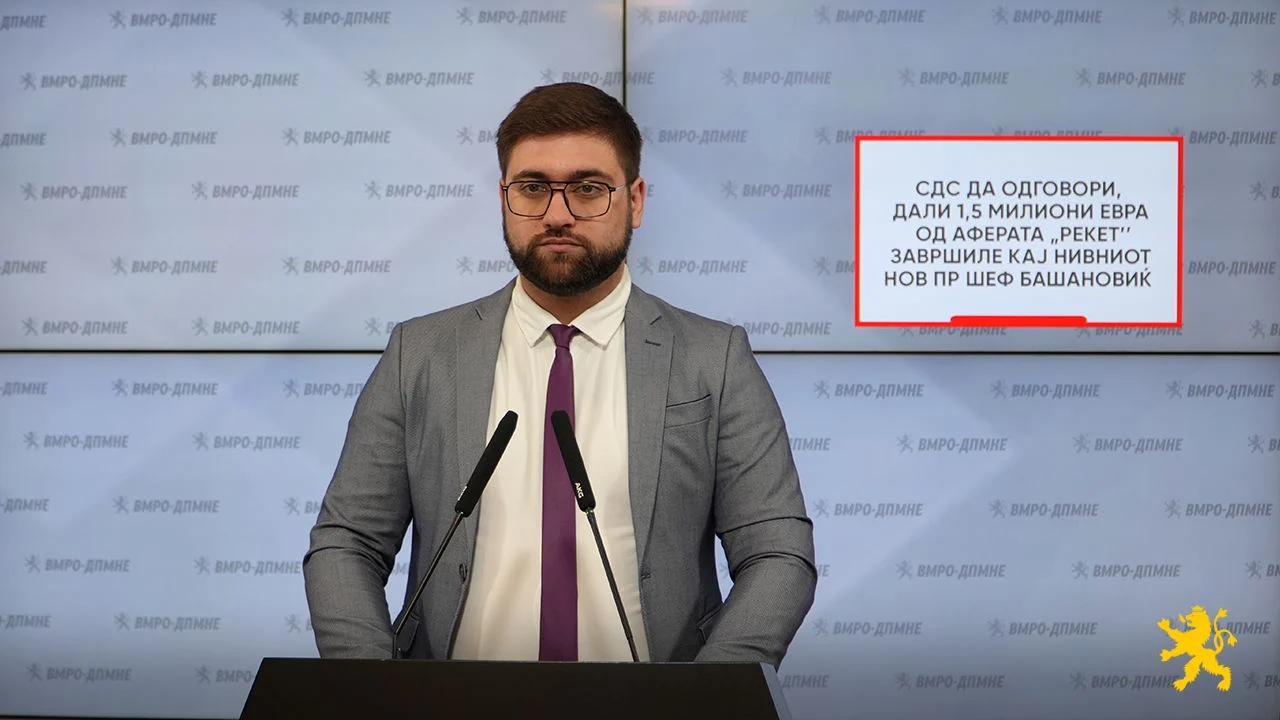 Манасиевски: СДС и Филипче промовираат антидржавна политика по насока на куќниот пријател на Заев, Башановиќ