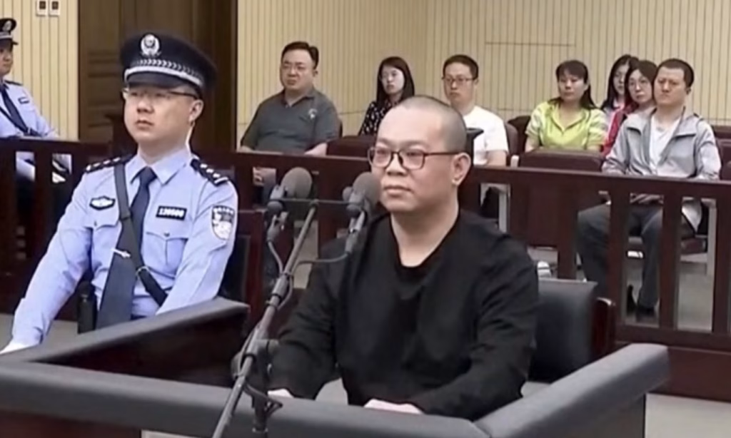 Извршен директор погубен во Кина поради примање мито!