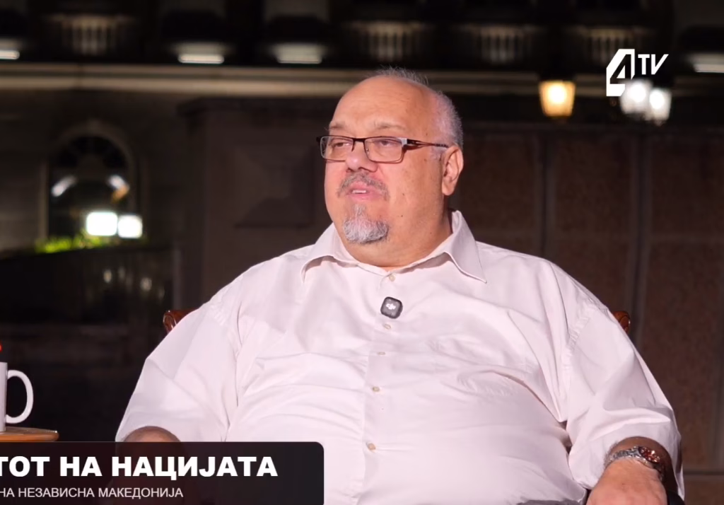 Хералдичарот Јоновски: Апсолутно немаме хералдички грб, во 1991 година поради страв останавме со социјалистичките симболи