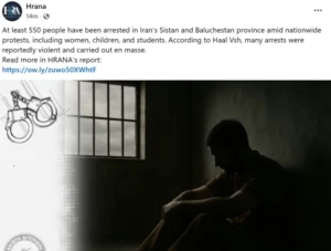 Различни бројки за загинати во Иран