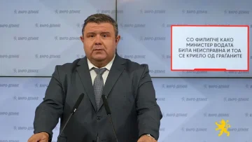 СКАНДАЛ: Со Филипче како министер водата била неисправна и тоа се криело од граѓаните, открива Мицевски