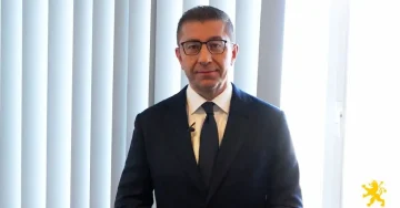 Мицкоски: ВМРО-ДПМНЕ учествува на Самитот на ЕНП, фокус на глобални предизвици и проширување на ЕУ