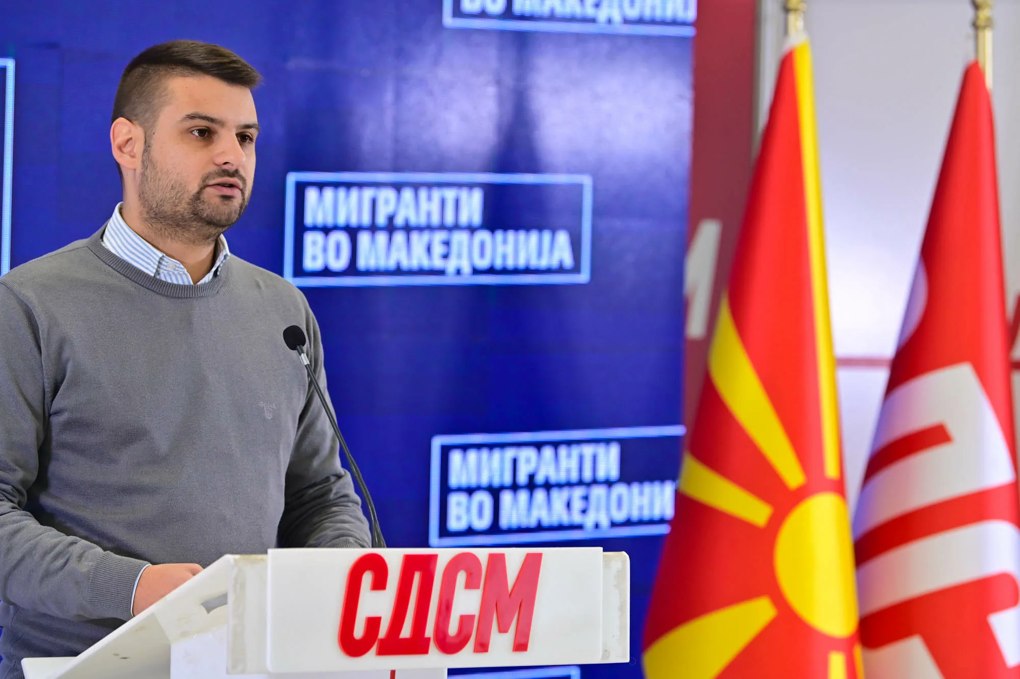 Димитриевиќ: Одбрана на Македонија, СДСМ против пеколниот план на ДПМНЕ: Мигранти за пари