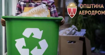 Аеродром прва општина што воведува системска селекција на пластичен отпад директно од домаќинствата