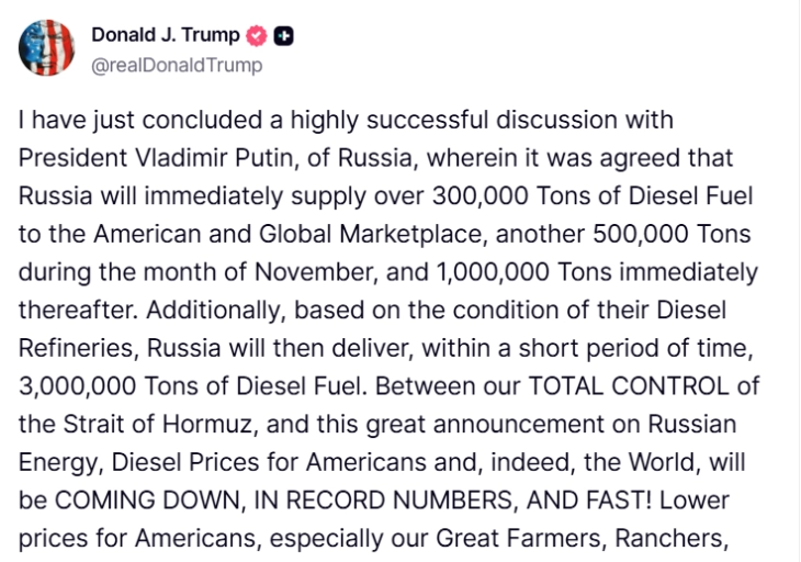 Трамп: Русија ќе испорача повеќе милиони тони дизел за САД и светскиот пазар