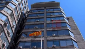 Народна банка: Оваа година инфлација 4% и раст на БДП 3,5%