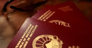 ВМРО-ДПМНЕ предлага услов за исклучиво македонско државјанство за пратеници