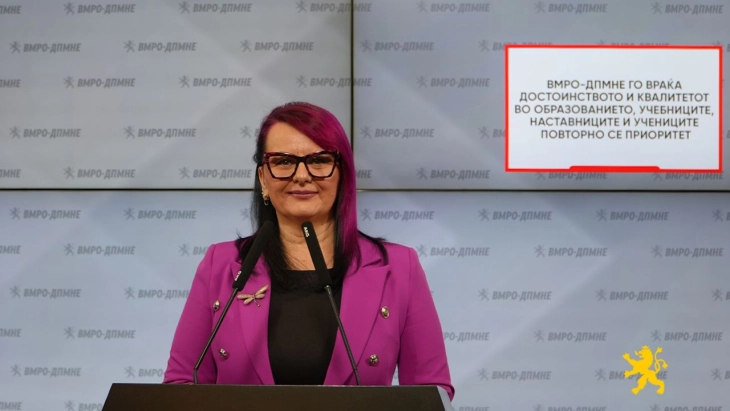 Ангелова: ВМРО-ДПМНЕ го враќа достоинството и квалитетот во образованието, учебниците, наставниците и учениците повторно се приоритет