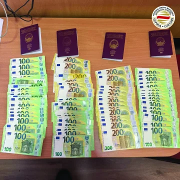 ЕВЕ ШТО ОТКРИ ЦАРИНАТА: Ракија скриена под хауба, девизи, злато, цигари, бижутерија…