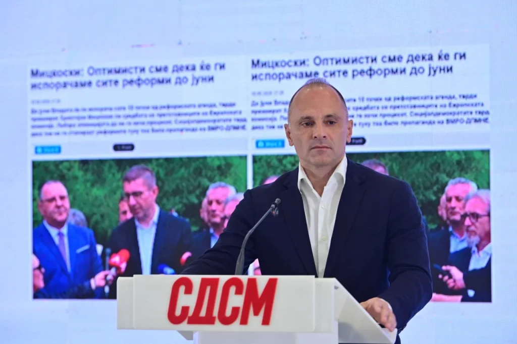 (Видео) „Се потврди уште една голема лага на Мицкоски, реформската агенда не е исполнета“, вели Филипче