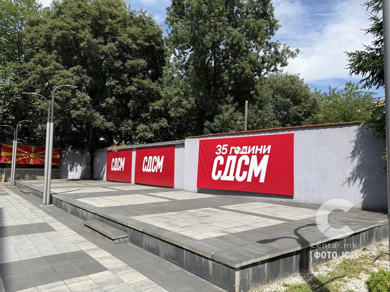 СДСМ: Додека Мицкоски го штити Трипуновски, има криза и со откупот на млекото