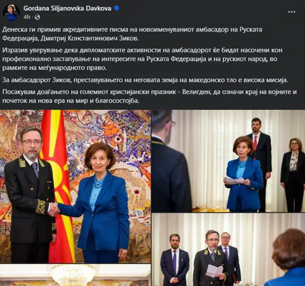 Насмевки, ракувања и војна