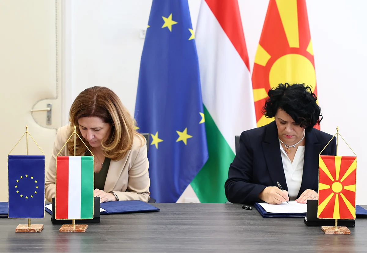 УЈП ќе разменува искуства со Унгарија за дигитализација и наплата на даноците