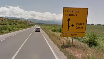 ПОРАДИ СВЛЕЧИШТЕ ЗАТВОРЕНА ОБИКОЛНИЦАТА ОКОЛУ БИТОЛА: Сообраќајот пренасочен низ градот