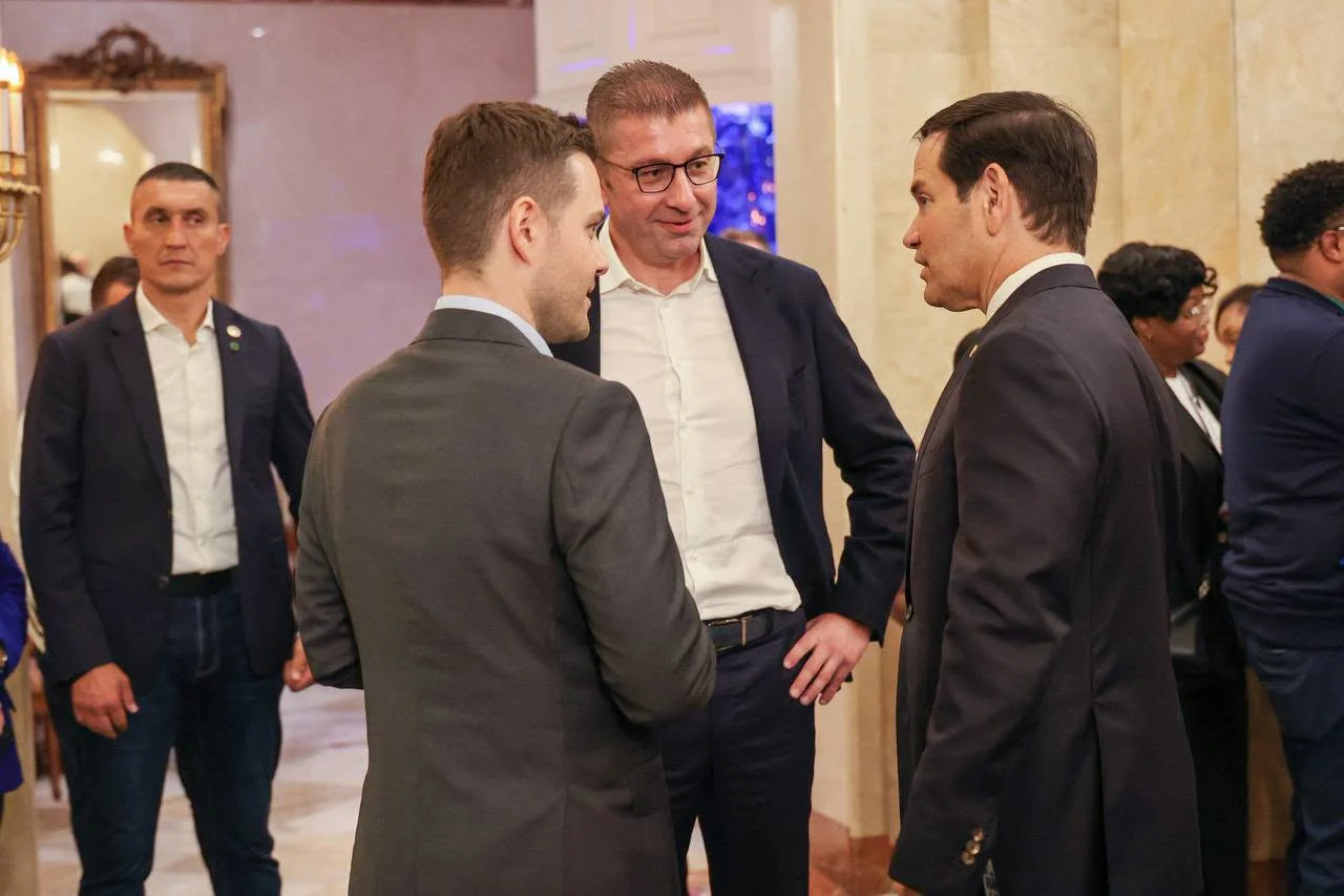 ЛДП: Детските приказни и Американскиот сон