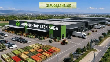 СТЕФКОВСКИ НАЈАВИ НОВ АГРОЦЕНТАР ВО ГАЗИ БАБА ВРЕДЕН НАД 50 МИЛИОНИ ЕВРА: Нова надеж за земјоделците