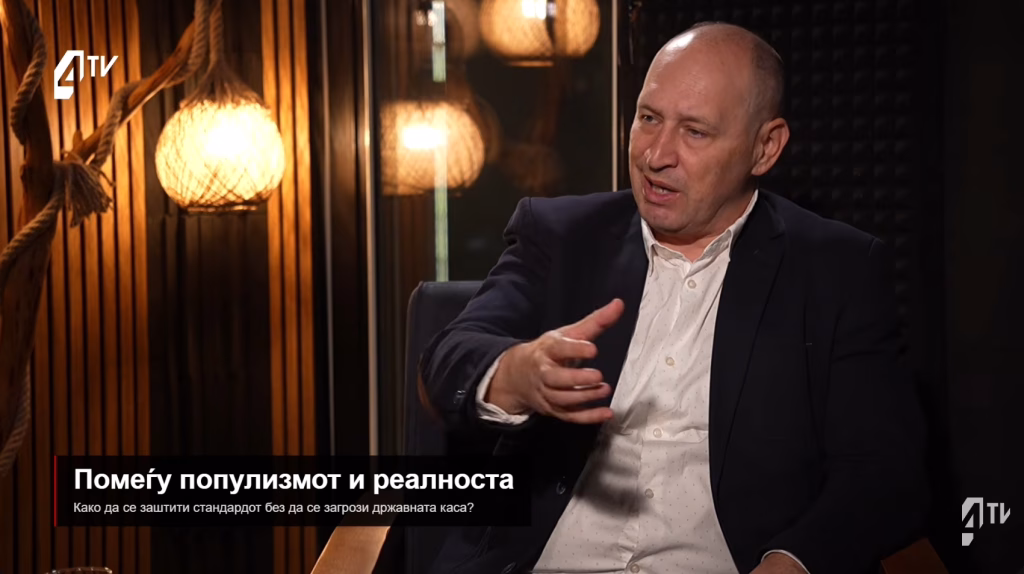 Миноски за 4TV.mk: Намалувањето на царините е позитивно, но клучно е колку економијата е подготвена