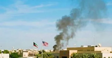 (ВИДЕО) Погодена американската амбасада во Кувајт