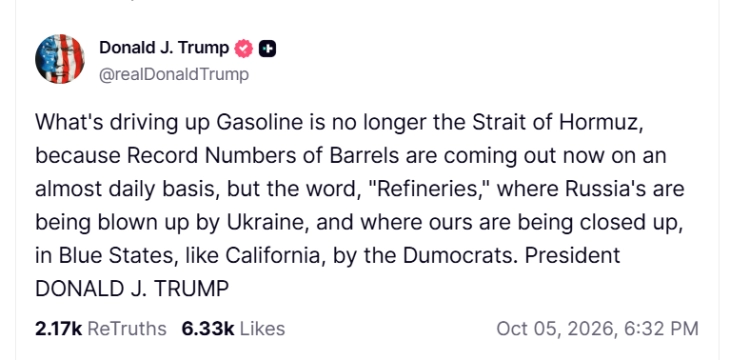 Трамп: Цените на горивата ги крева тоа што Украина ги уништува руските рафинерии, а не Ормуз