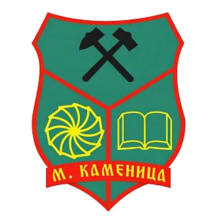 Второ терестрично прскање против комарци во Македонска Каменица