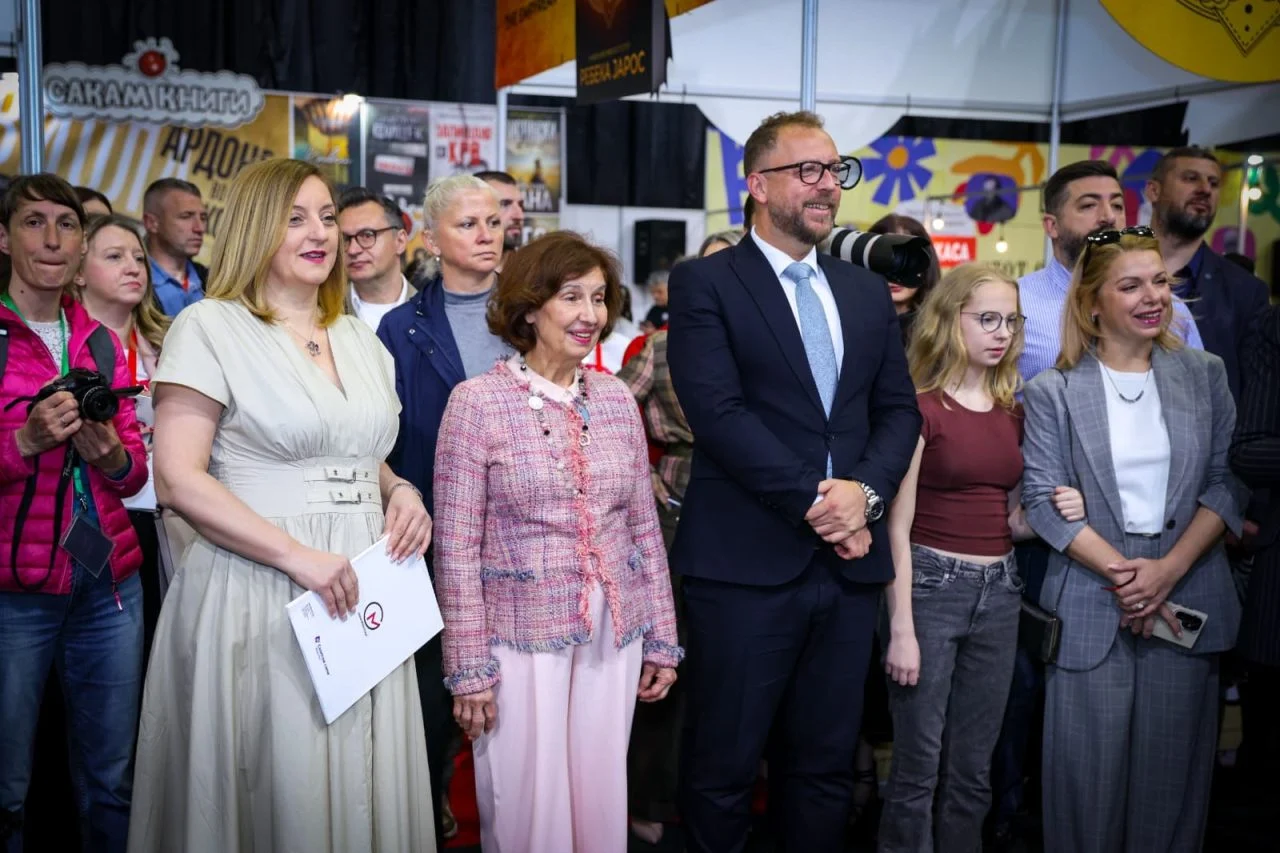Сиљановска-Давкова го прогласи за отворено 38. издание на Саемот на книгата