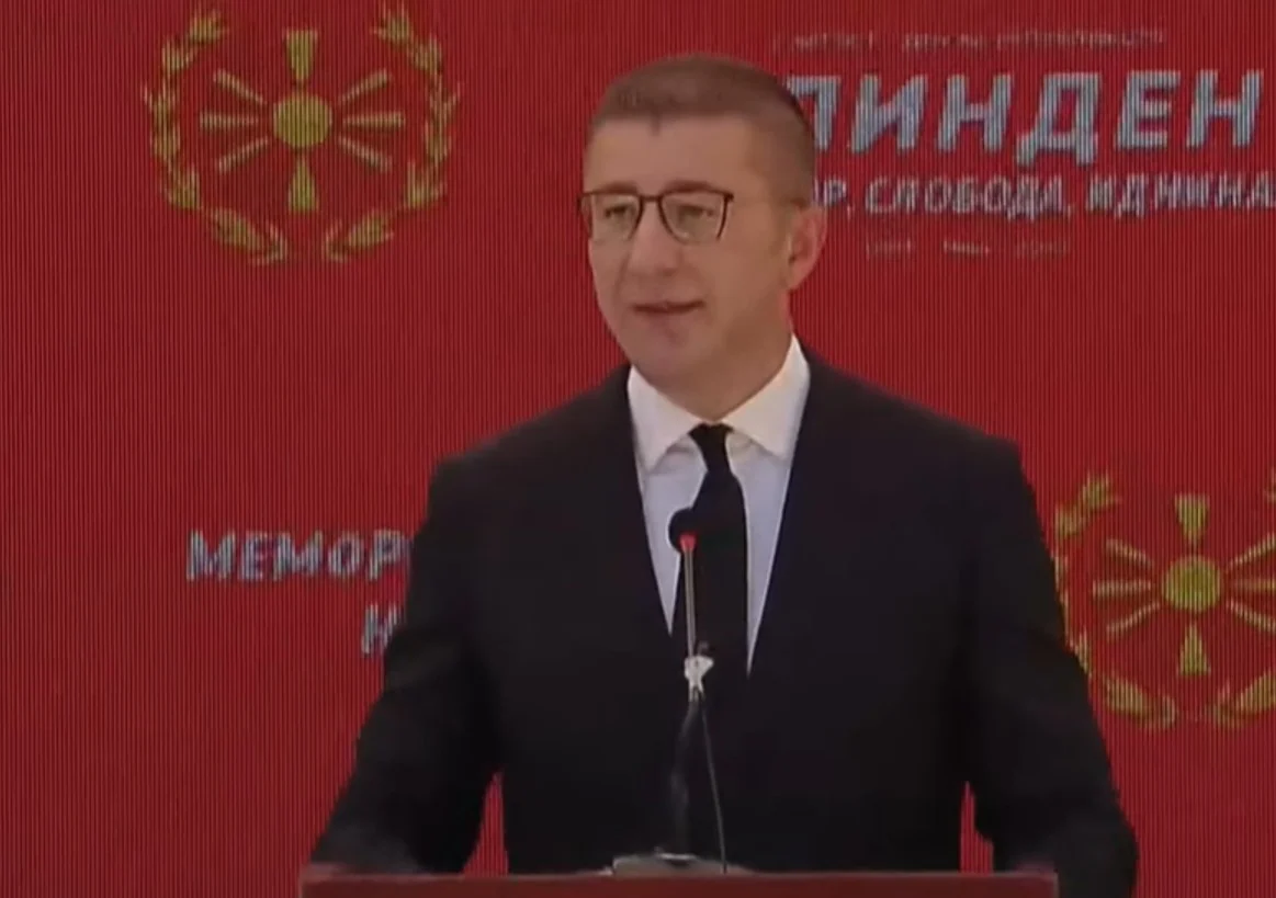 (Видео) Мицкоски: Илинден е најсилниот доказ дека постојат народи кои можат да бидат окупирани, напаѓани, предавани и потценувани, но никогаш не можат да бидат покорени