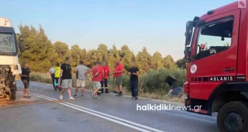 (ВИДЕО) ТЕШКА СООБРАЌАЈНА НЕСРЕЌА НА ХАЛКИДИКИ: Во директен судар со цистерна загинаа мајка, татко и шестмесечно бебе од Молдавија