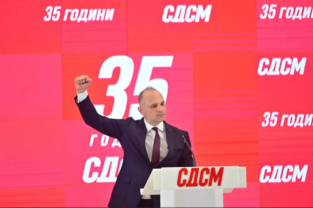 Филипче: СДСМ 35 години ja носи одговорноста за иднината на државата