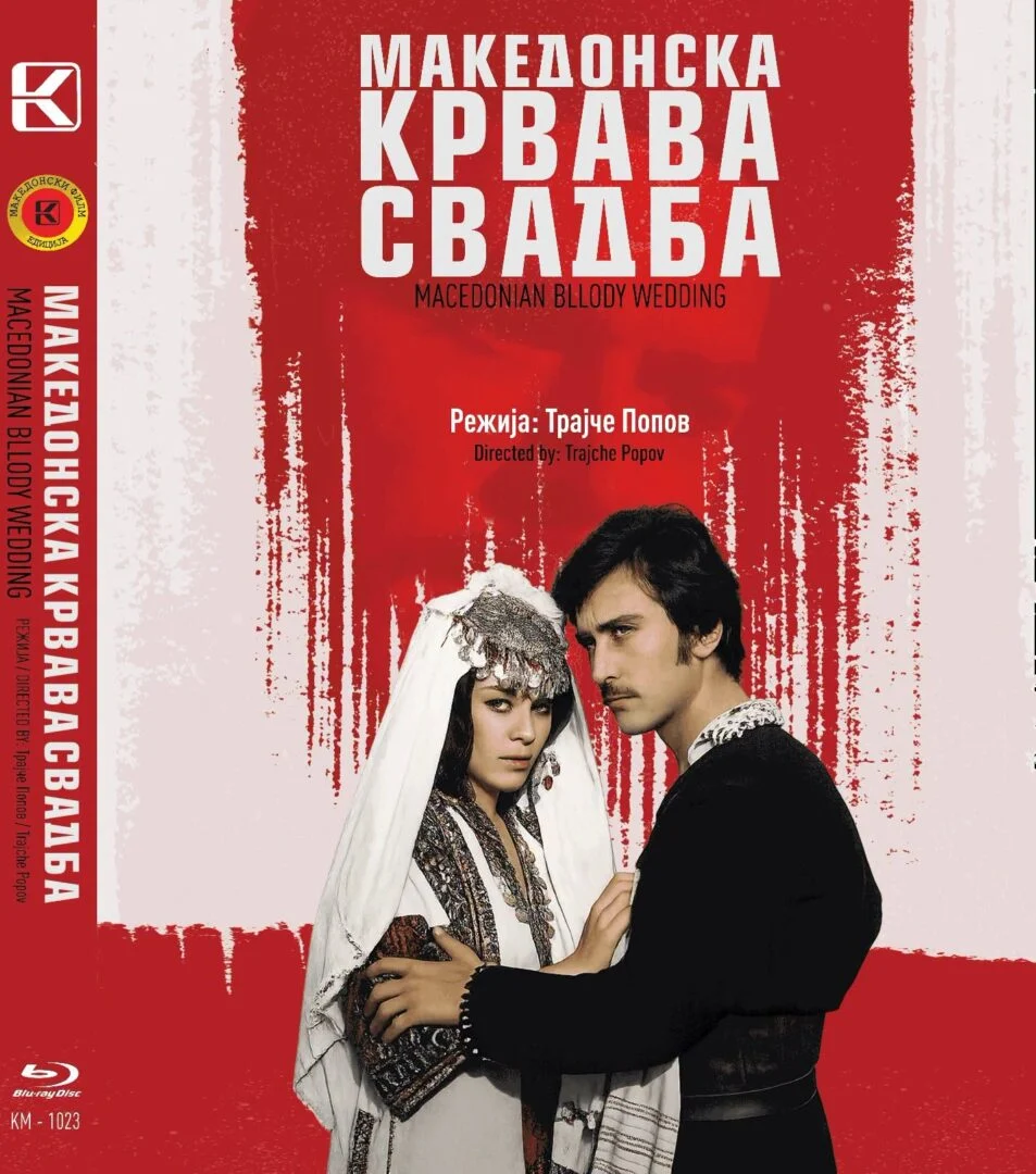 Светскиот ден на аудиовизуелното наследство во Кинотека