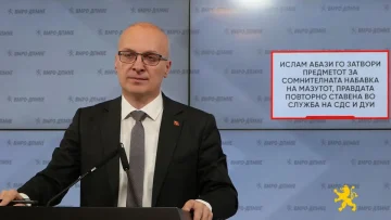 (ВИДЕО) Милошоски: Ислам Абази го затвори предметот за сомнителната набавка на мазутот, правдата повторно ставена во служба на СДС и ДУИ