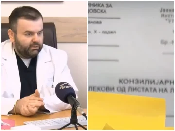 ФЗО СЛУЧАЈНО ЈА ОТКРИЛ ИЗМАМАТА: Пациент со помош на вештачка интелигенција си искреирал конзилијарно мислење за лек
