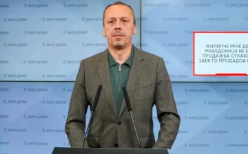 (ВИДЕО) Петрушевски: Филипче рече дека Македонија не е на продажба откако со Заев го продадоа името