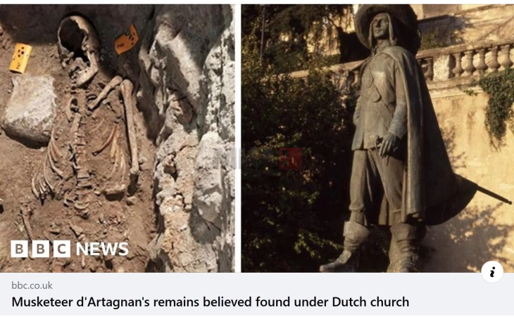Останките од мускетарот Д’Артањан откриени под холандска црква, според нови наоди и претпоставки