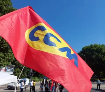 ВМРО-ДПМНЕ: Фијаско на ССМ – нула колективни договори и политичка послушност кон СДС