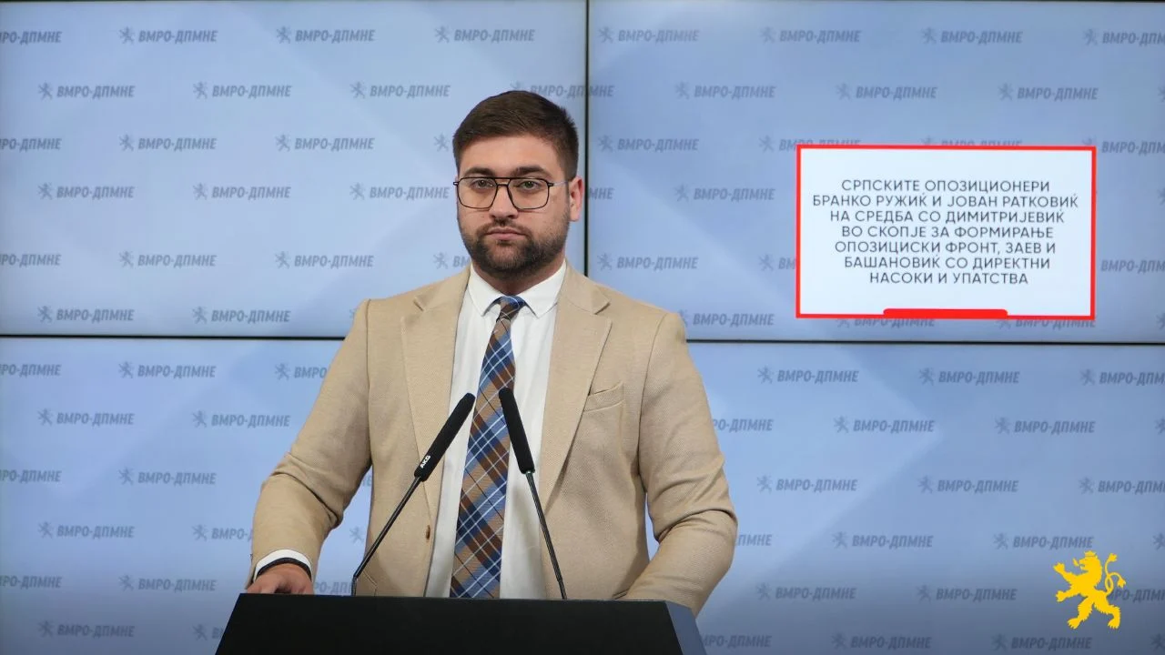 (Видео) Манасиевски: Српските опозиционери Бранко Ружиќ и Јован Ратковиќ на средба со Димитријевиќ во Скопје за формирање опозициски фронт, Заев и Башановиќ со директни насоки и упатства