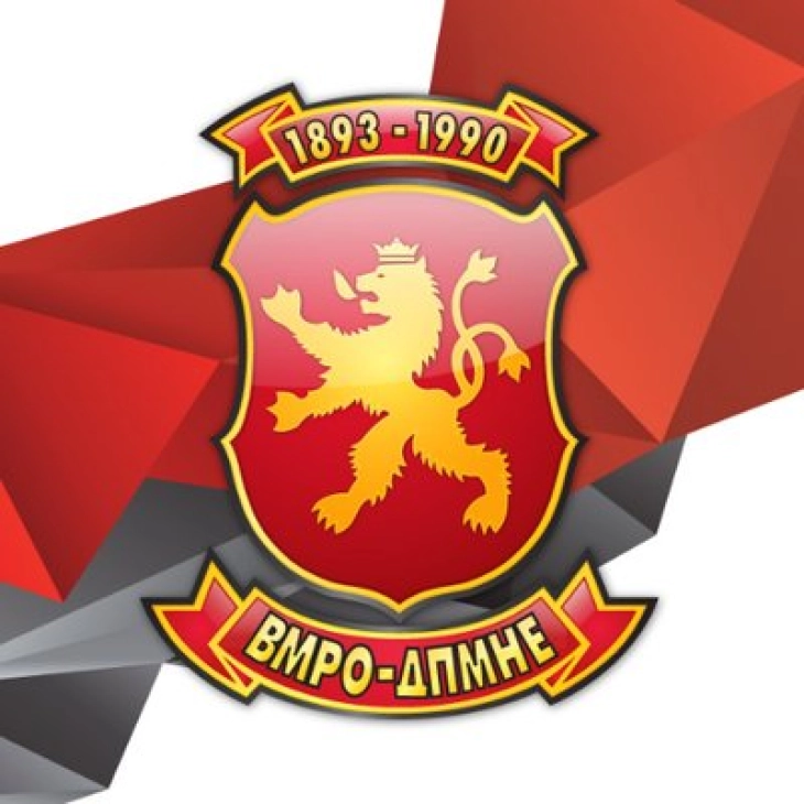 ВМРО-ДПМНЕ: Македонија е со најниска инфлација во регионот, СДСМ се обидува да шири паника, но бројките ги демантираат