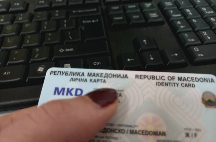 Три лица приведени во Скопје по обид за подигнување кредит со фалсификувана документација