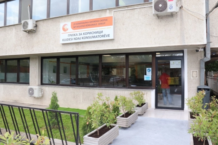 Финансиска поднесе кривична за поранешниот директор на „Комунална хигиена“ – овозможил физички лица да стекнат корист од 68 500 евра