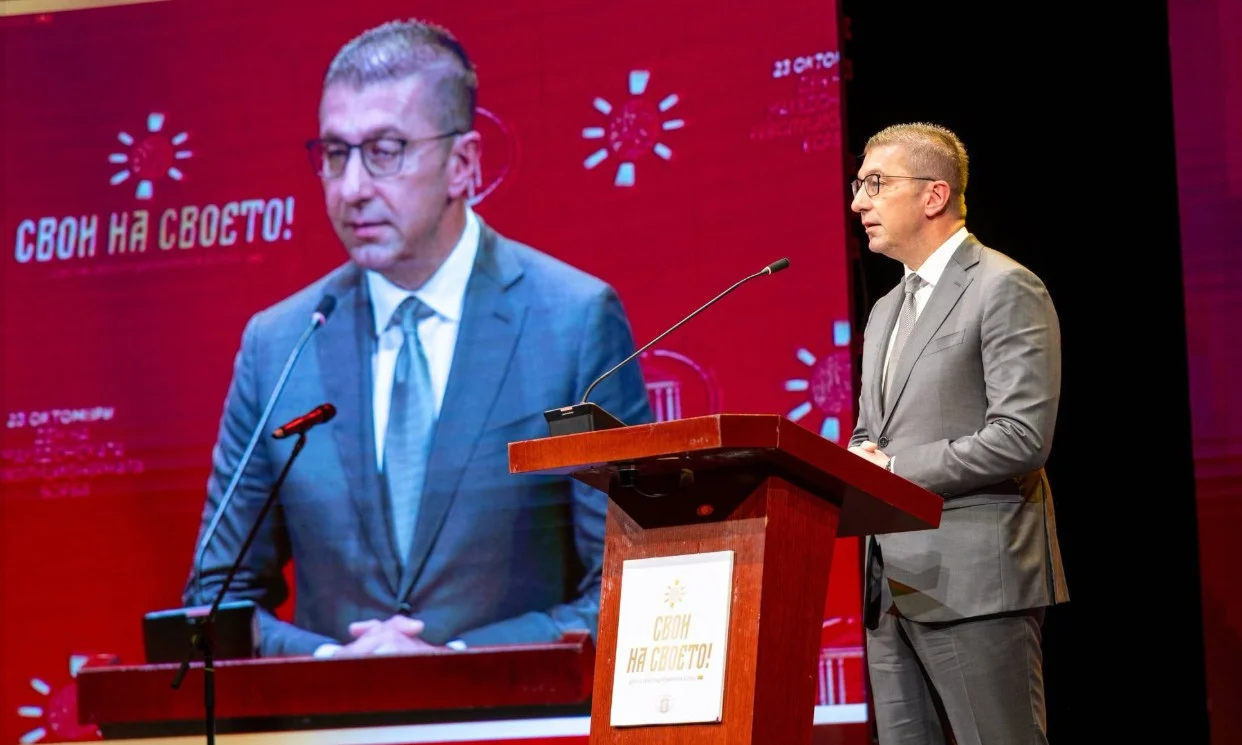 СДСМ: Мицкоски зборува за европска иднина, а Македонија не се споменува во пораките на Марта Кос