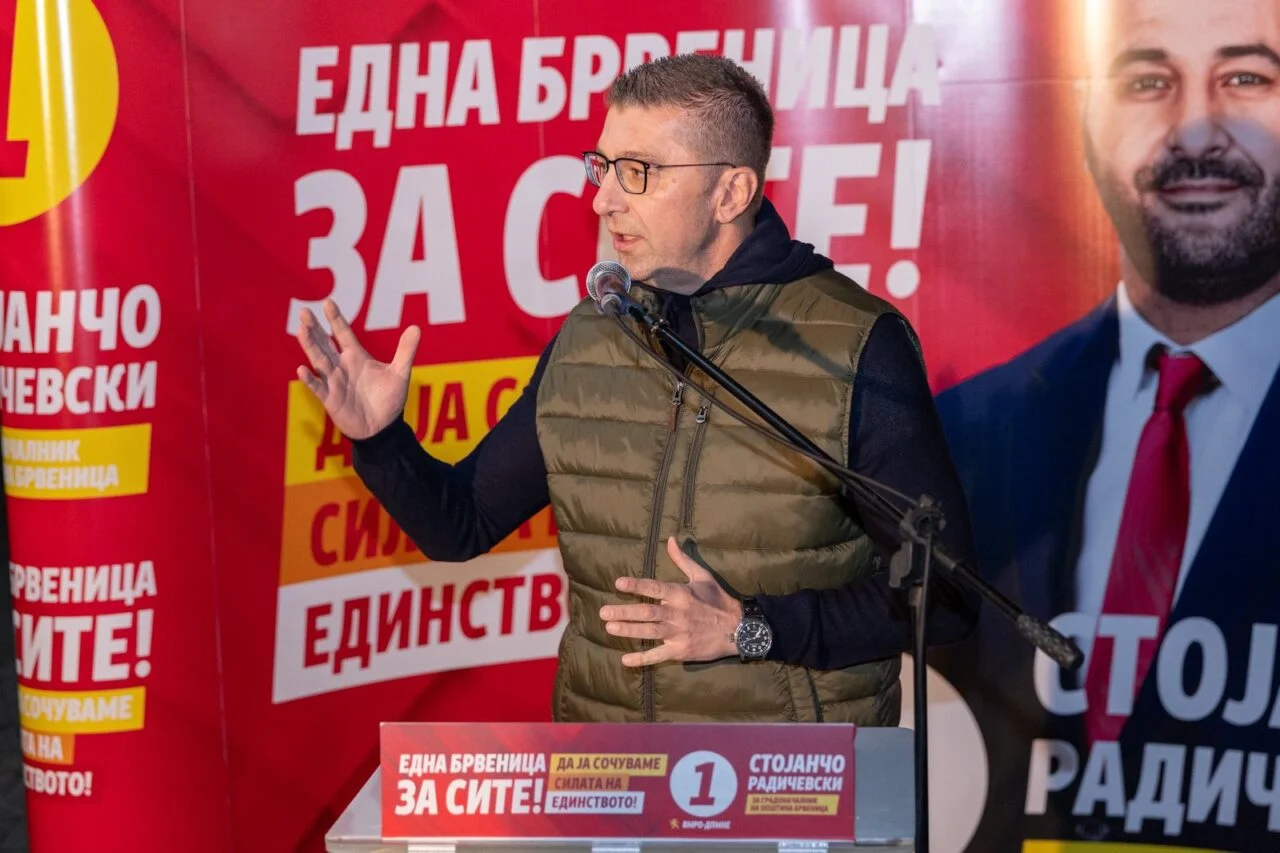 Мицкоски во Милетино: Јасен е победникот на овие предвремени локални избори