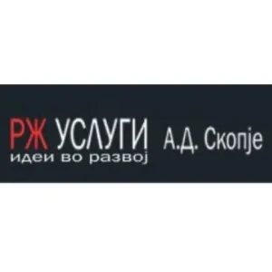 Качурков продолжува да го зголемува уделот во РЖ Услуги, стекна уште 311 акции