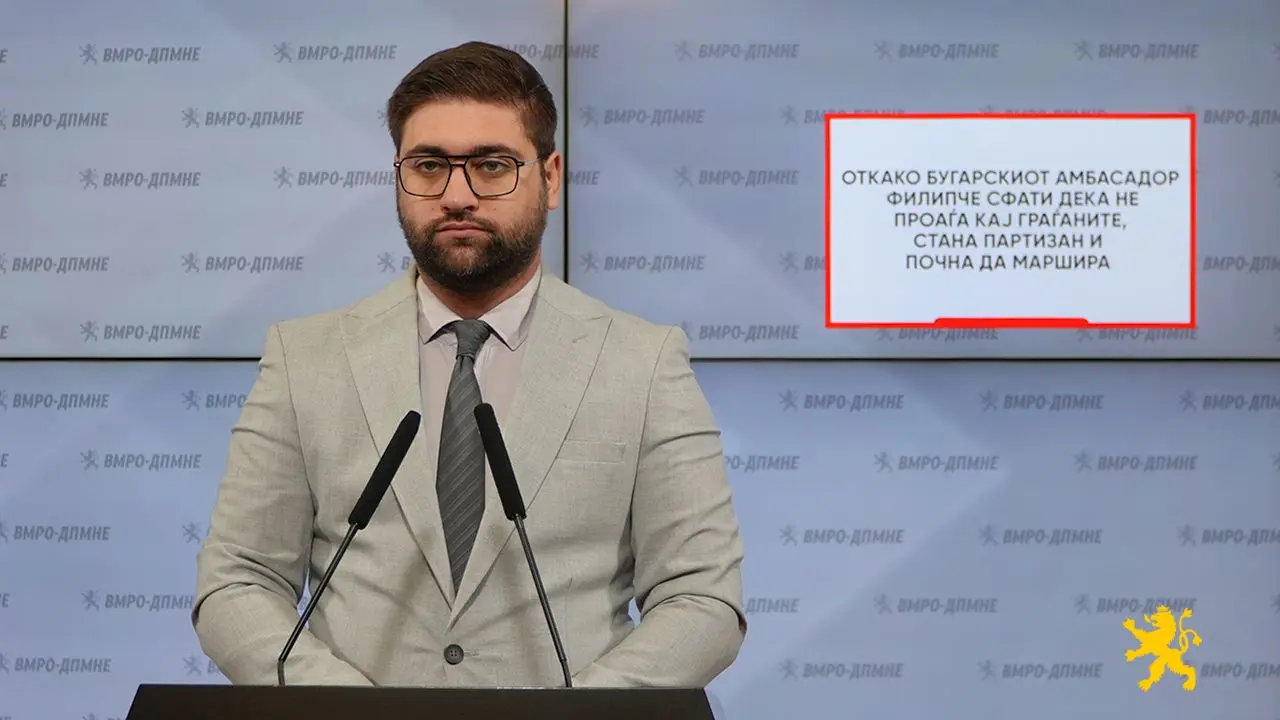 Манасиевски: Откако бугарскиот амбасадор Филипче сфати дека не проаѓа кај граѓаните, стана партизан и почна да маршира