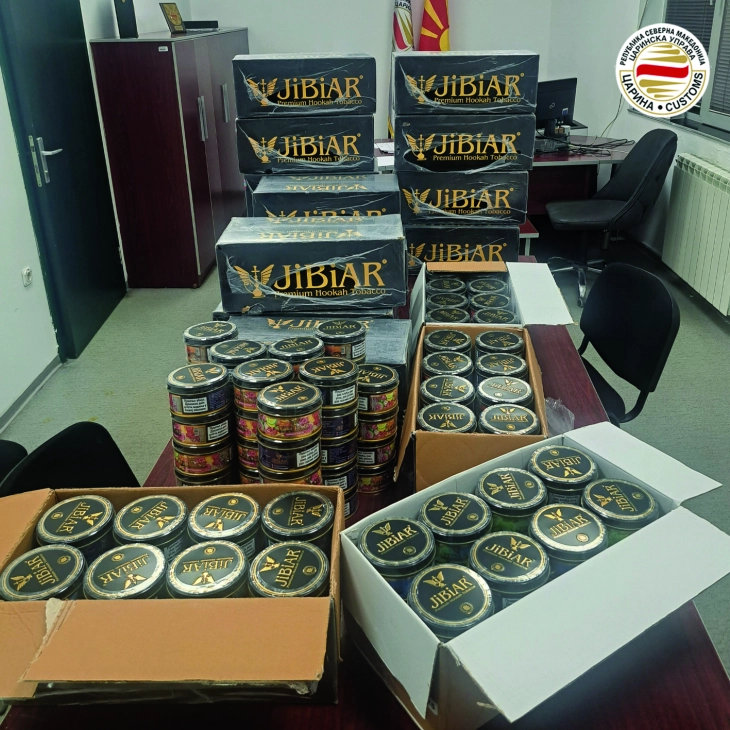 Царинска управа: Спречен обид за криумчарење 120 килограми тутун за наргиле на ГП „Блаце“ 