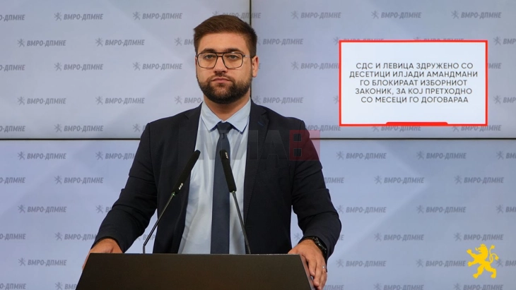 Манасиевски: СДСM и Левица здружено со десетици илјади амандмани го блокираат Изборниот законик, кој претходно со месеци го договараа